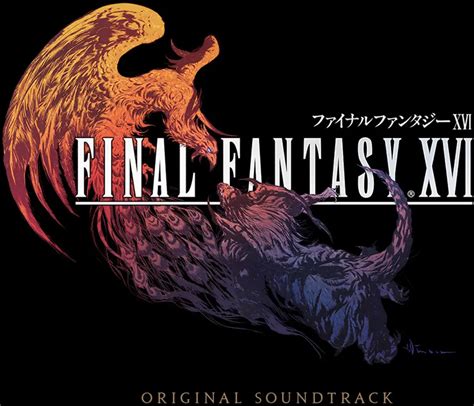 final fantasy xvi soundtrack flac