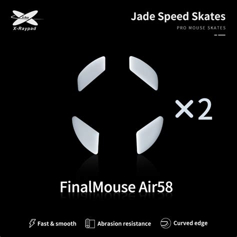 final mouse air58 mouse skates
