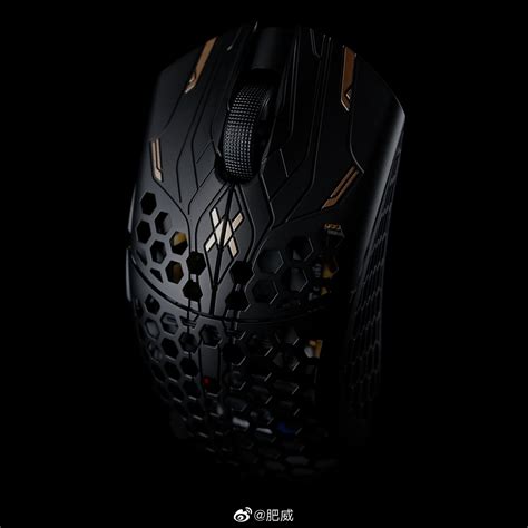 final mouse ulx release date