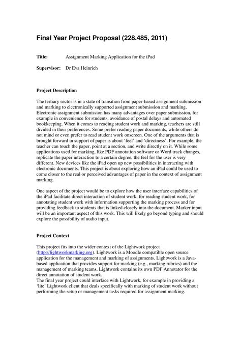 final year project introduction example pdf