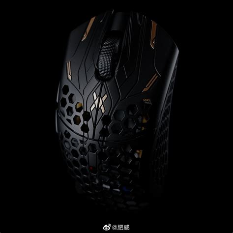 finalmouse ulx weight