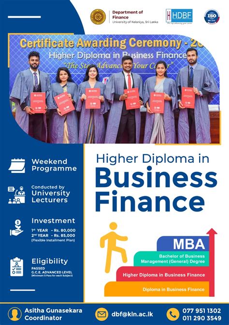 finance degrees in sri lanka