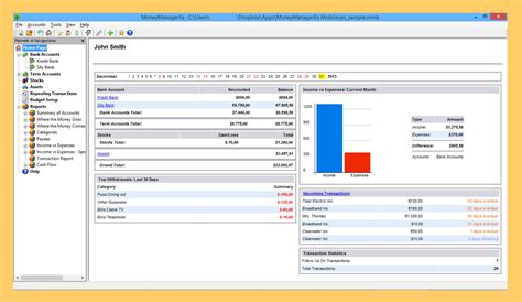 finance management personal software free