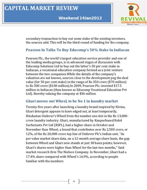finance newsletter india