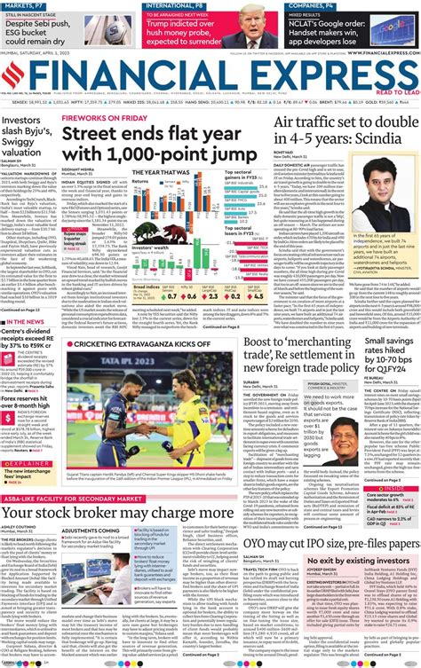 Financial Express Review – 2021