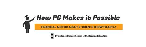 financial aid for adults continuing education