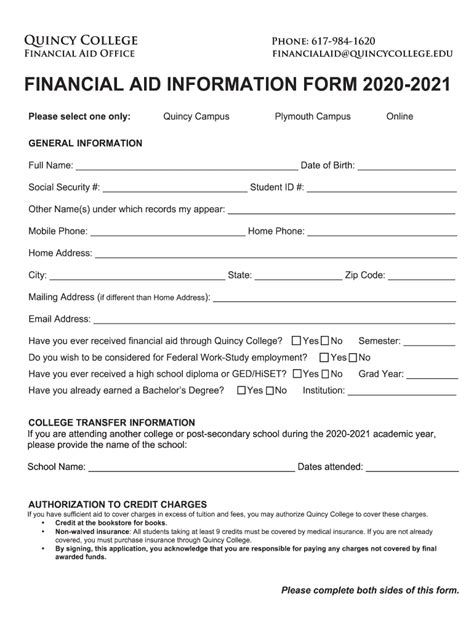 financial aid form 2024