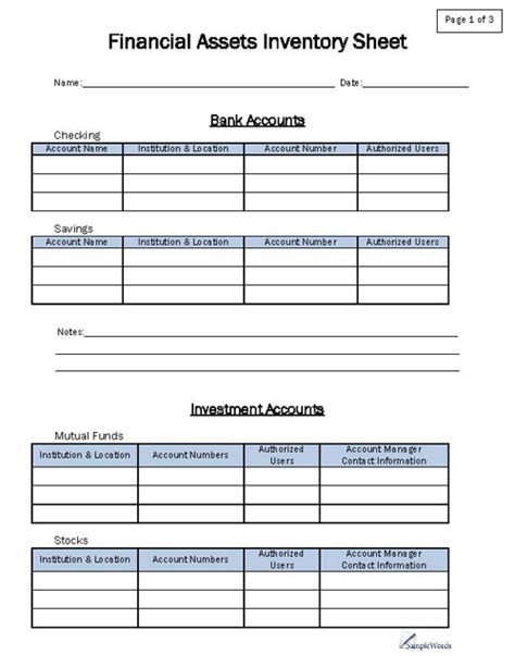 financial asset inventory template