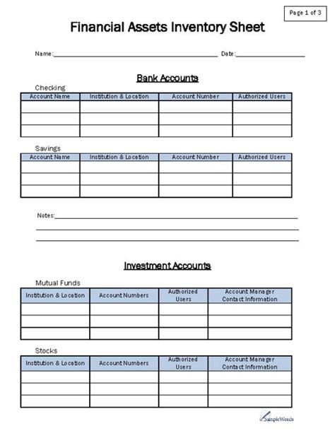 financial asset inventory worksheet