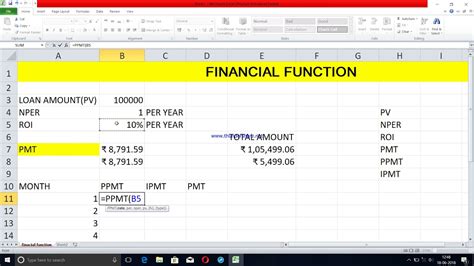 financial functions in excel in hindi