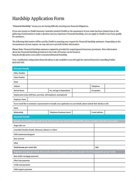 Financial Hardship Application Template