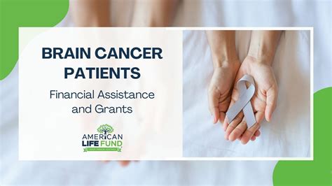 financial help for brain cancer patients