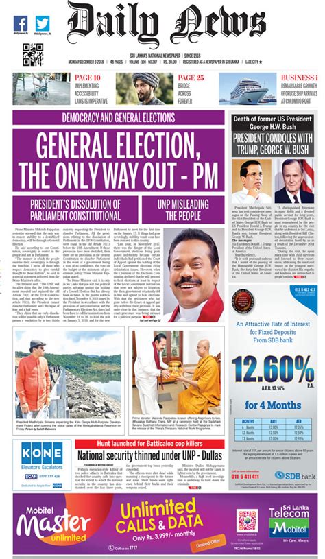 financial times newspaper sri lanka