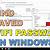 find all saved wifi passwords in windows 10