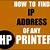find hp printer ip address