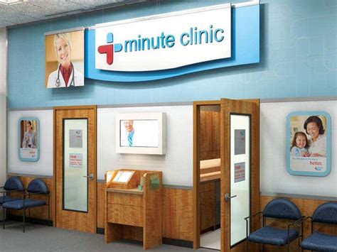 find a minute clinic