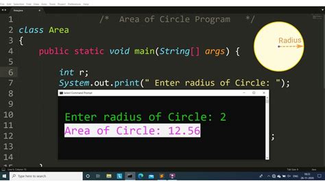 find area of circle in java