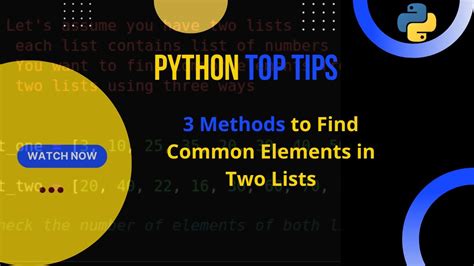 find common elements in two lists python
