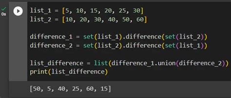 find difference between two lists python