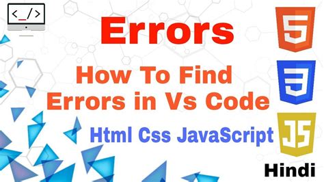 find error in css code