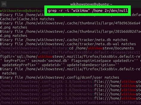 Find File In Folder Linux Grep