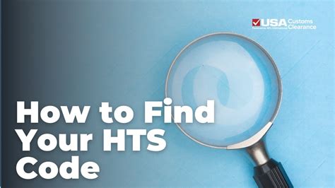 Find Hts Code