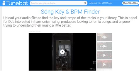 find key and bpm online