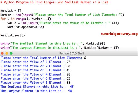 find largest and smallest number in list python