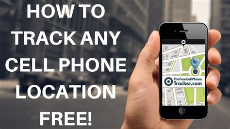 find location by cell phone number free