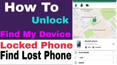 find my device lock and unlock