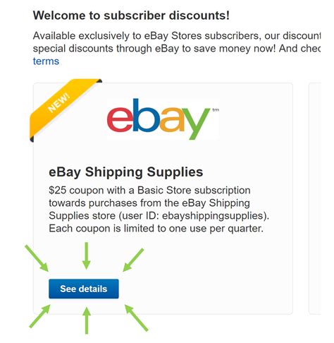 find my ebay coupons