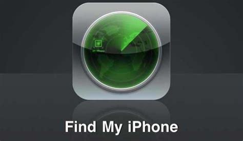 find my iphone pc free download