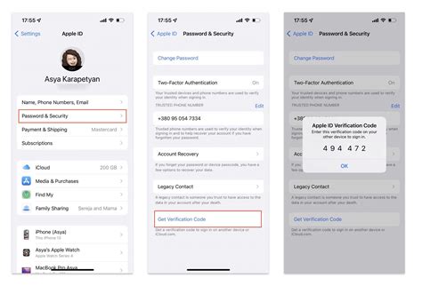 find my iphone without verification code