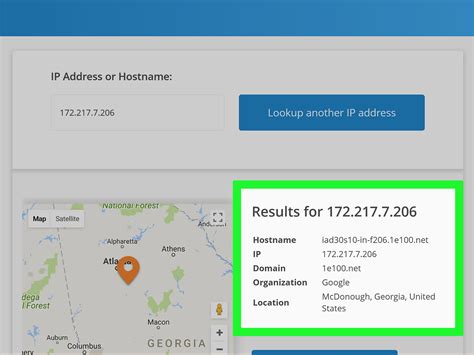 find my location from ip address