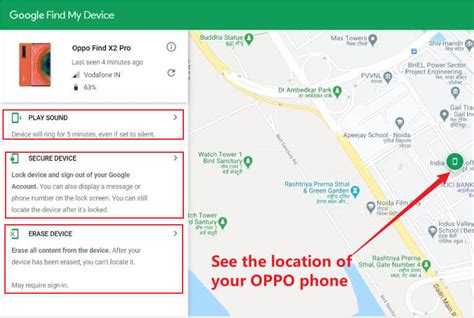 find my oppo phone location