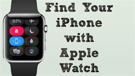 find my phone app on apple watch