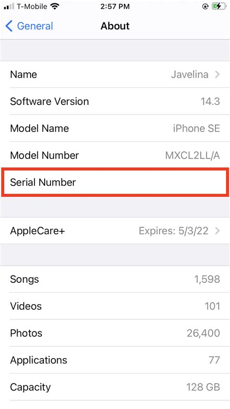 find my phone number iphone se