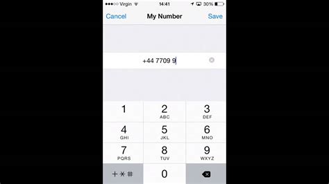 find my phone number on iphone 12