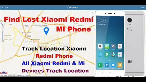 find my xiaomi mobile