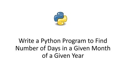 find number of days in a month python