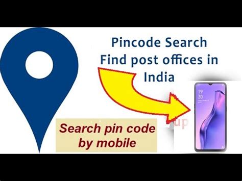 Find Pin Code With Address