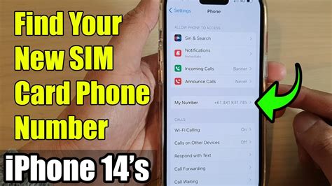 find sim card number on iphone