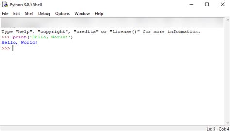 find the error in given python code print hello world