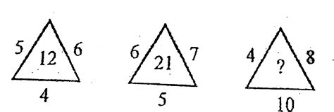 +11 Find The Missing Character 2023