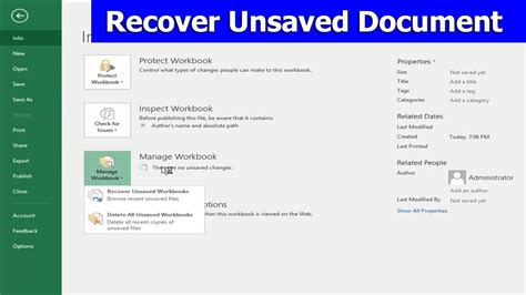 Find Unsaved Excel File Easily