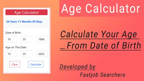 find your age calculator