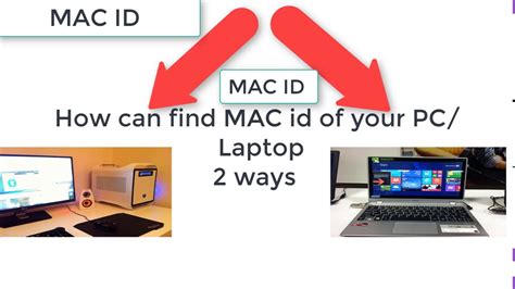 How to find my computer mac address gasefs