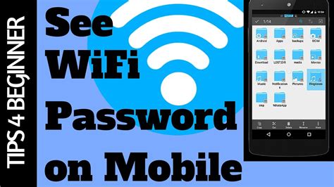 finding stored wifi passwords on android
