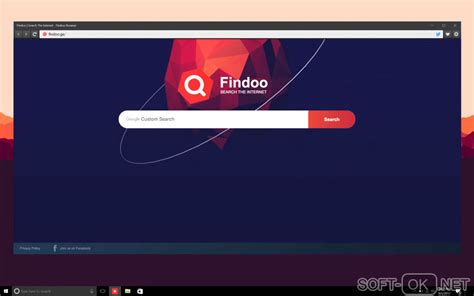 Findoo Browser 2019 free download for Windows 10, 7, 8