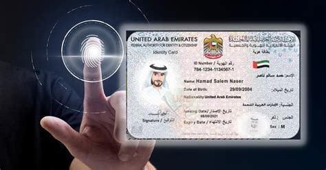 fingerprint for emirates id